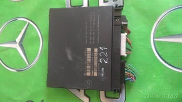 блок управления сидений: Блок управления на мерседес 221 — 1