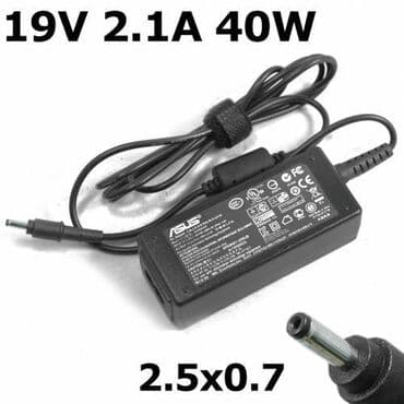 блоки питания для ноутбуков специализированные блоки питания: Блок питания, Новый — 1