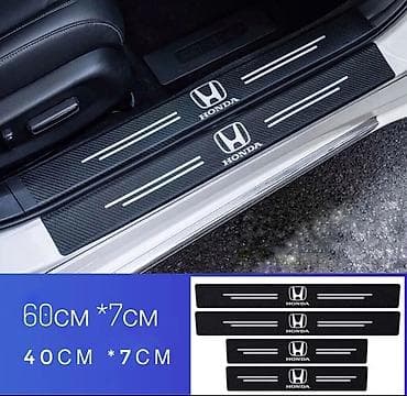 audi c4: Наклейки на пороги для машины в комплекте 4 шт ЦЕНА ЗА 4 шт 250 СОМ — 3