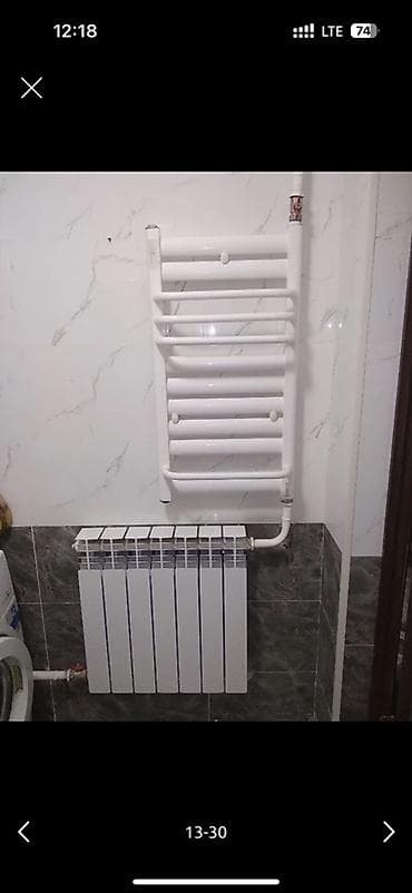 Установка батарей, Установка котлов, Теплый пол Гарантия, Бесплатная консультация, Монтаж Больше 6 лет опыта