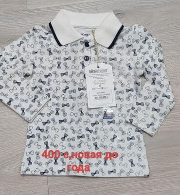 купить детскую машинку на пульте управления: Боди, Новый — 4