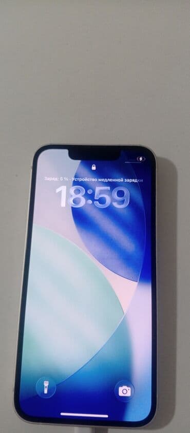 айфон хс макс цена в бишкеке: IPhone 13 mini, Б/у, 128 ГБ, 79 % — 3