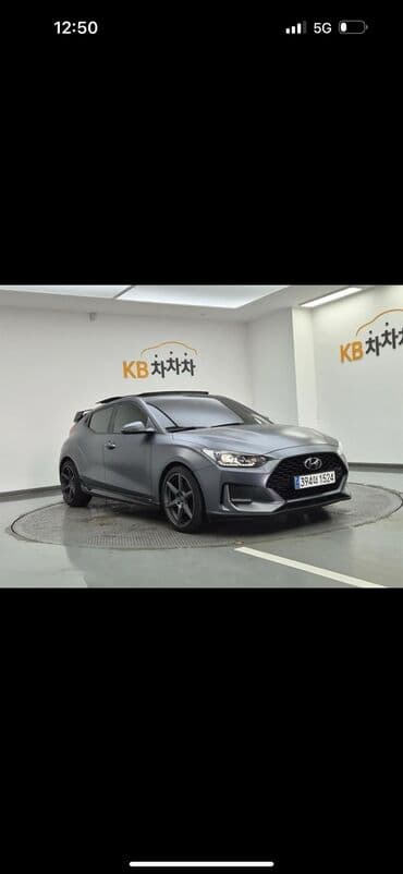 двигатель хендай санта фе 2.0 бензин: Hyundai Veloster: 2018 г., 1.6 л, Автоматтык, Бензин — 1