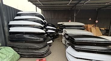 диски бишкек магазин: Автобокс 150 см, 500 л, Новый, Бесплатная доставка — 3