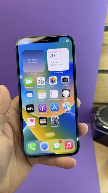 айфон 12 бу бишкек: IPhone 12, Б/у, 256 ГБ, 88 % — 4