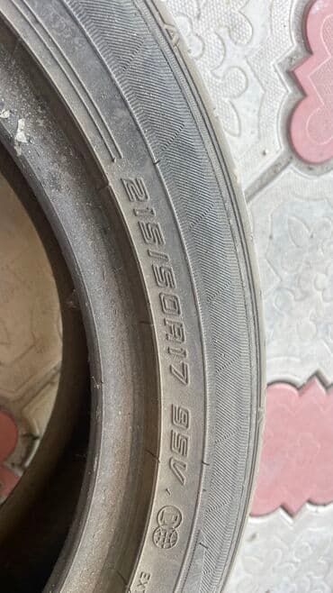 покрышки бу купить: Продаю резины — 3
