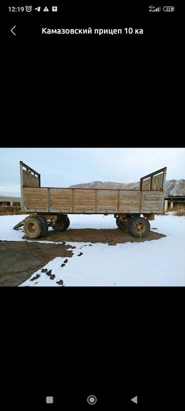 мини тракторы кун: Грузовик, Камаз, Дубль, Б/у — 5