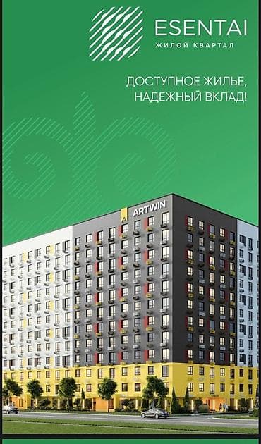 2 комнаты, 51 м², Элитка, 6 этаж, ПСО (под самоотделку) — 2