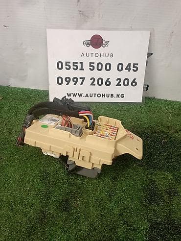 Блок предохранителей Kia 2016 г., Б/у, Оригинал