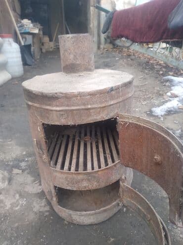 Другие хозтовары