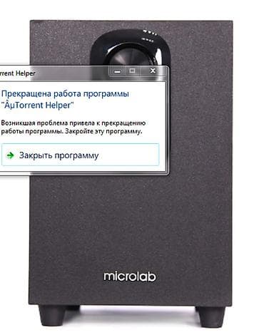 redmi buds 3 pro: Microlab M108 — активная акустика 2.1 - Комплект: сабвуфер + 2 — 2