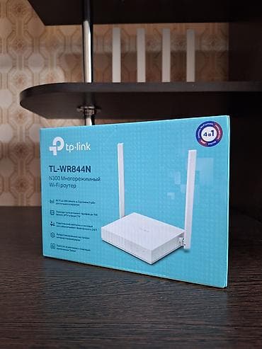 TP-Link TL-WR844N RU v1 TP-Link TL-WR844N - Беспроводной N300 Wi‑Fi