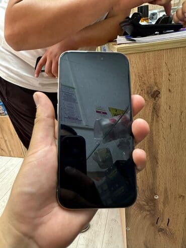ноутбук колдонулган: IPhone 15 Pro, Колдонулган, 128 ГБ, Заряддоочу түзүлүш, Коргоочу айнек, Каптама, 89 % — 3