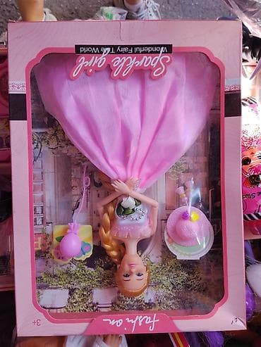 Детский мир: Кукла Fashion Girl в подарочной коробке. - Тематика: «Wonderful Fairy — 1