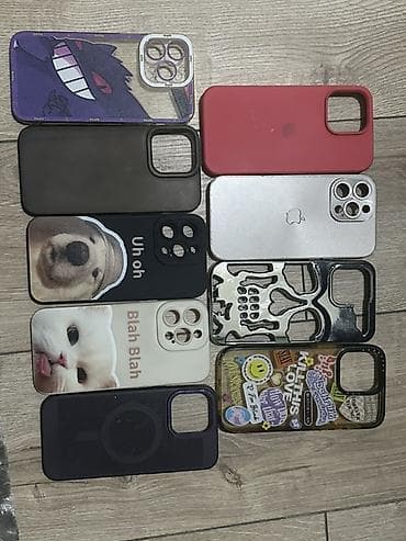 Чехлы на Iphone 14 pro max 200 сом за штуку
Отдам все 9 за 1500 — 1