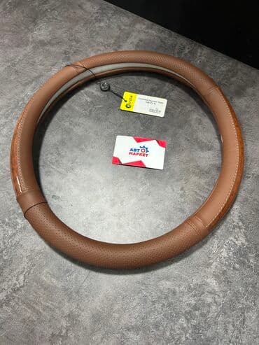 cobalt: Чехол — 2