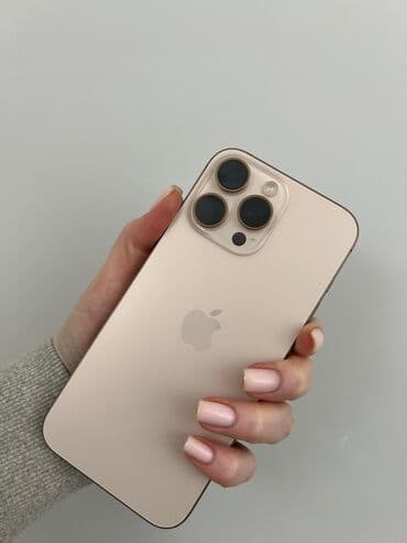 ноутбук делл купить: IPhone 16 Pro Max, Б/у, 256 ГБ, Золотой, Коробка, 95 % — 1