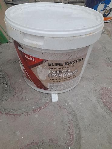 Грунтовка ELIME KRISTALL «Травертин» (TRAVERTIN ASTAR BO’YOQ) -