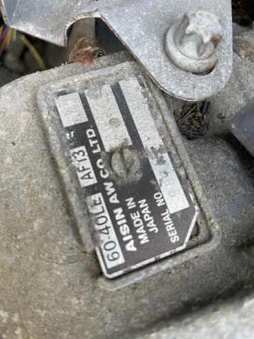 коробка опель вектра б: Коробка автомат Опель вектра б 1.6 бензин автоматическая коробка — 2