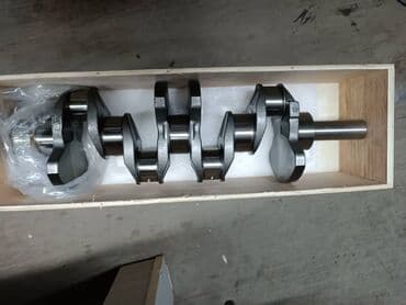 коленвал на фольксваген: Коленвалы Hyundai Новый, Аналог — 2