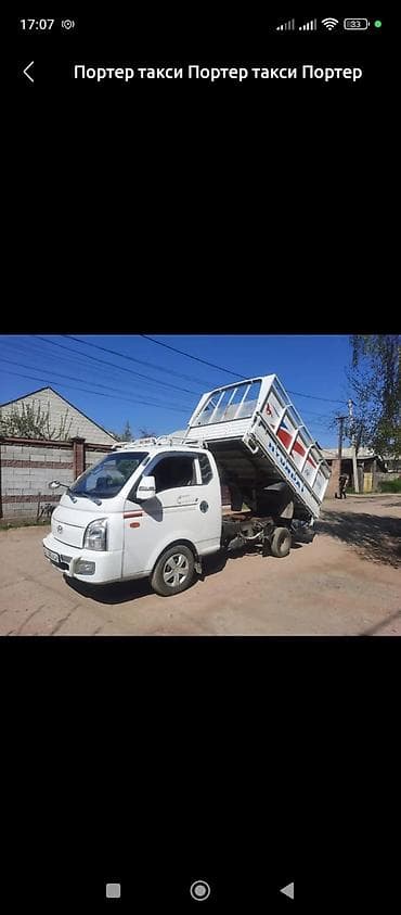 Вывоз Мусора Вывоз Мусора Вывоз Мусора Вывоз Мусора Вывоз Мусора Вывоз