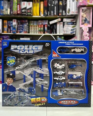 игрушки дордой инстаграм: Большая парковка - 495 см в длину — 1