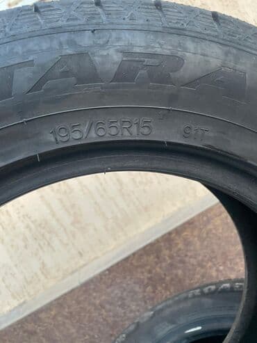 б у рейлинги багажник на хундай туксон бишкек: Шиналар 195 / 65 / R 15, Кыш, Колдонулган, Комплект, Жеңил унаалар, Кытай, Goform — 4