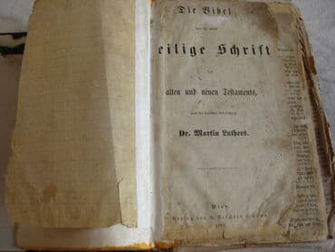 н.с.жусупбекова а.а.оморова г.с.чепекова гдз 5 класс: Книга. Библия . Священное писание . на Немецком языке. 1868г — 4