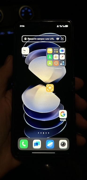 14 про айфон бу: Vivo X Flip, Б/у, 256 ГБ, цвет - Золотой — 7