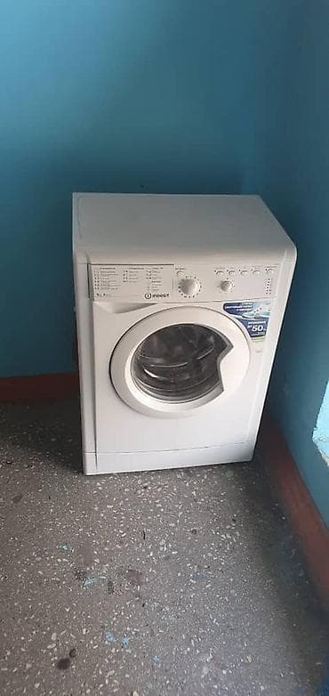 jack e4: Стиральная машина Indesit, фронтальная загрузка.ПРОГУ МОШЕЙНИКОВ НЕ — 2