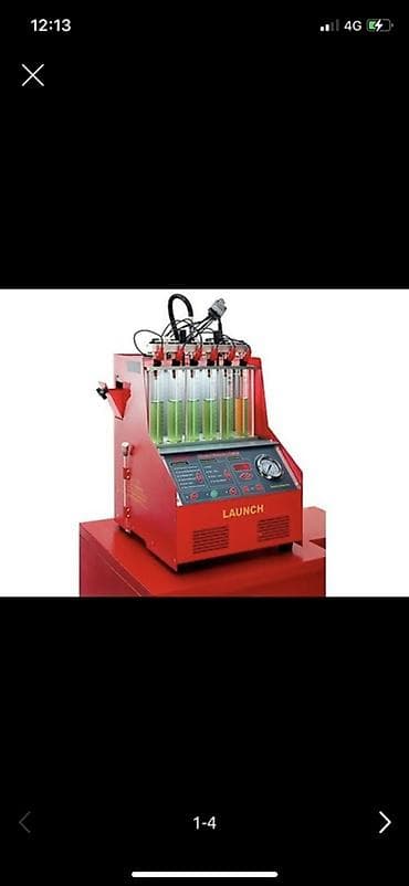 Түтүктөр, патрубкалар, шлангдар: Форсунка Honda 2004 г., Оригинал — 5