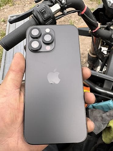 15 про 128: IPhone 14 Pro Max, Зарядное устройство, 93 % — 7