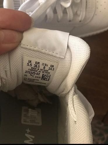 красовка италия: Кроссовки, 38.5, Puma, Новый, цвет - Белый, Самовывоз — 3