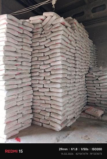 цемент араван: Портландцемент Араванского цементного завода (Кыргызстан) - Марка — 3