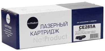 совместимые расходные материалы printronix черно белые картриджи: Универсальный совместимый тонер-картридж CE285A/CB435A/CB436A, Canon — 1