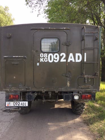 диск на фуру цена: Грузовик, Б/у — 3