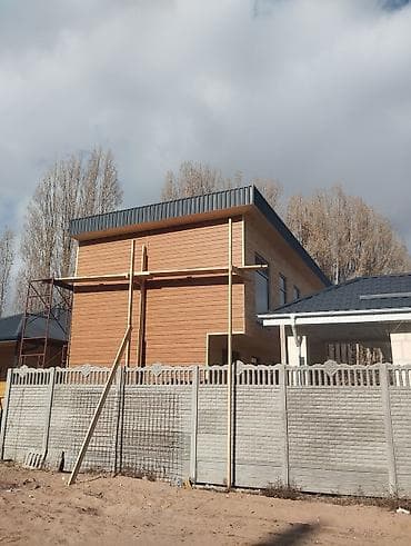 Продажа домов: АФРЕЙМ,БАРХАУС,УШУНДАЙ УЙЛОР САЛАБЫЗ — 8