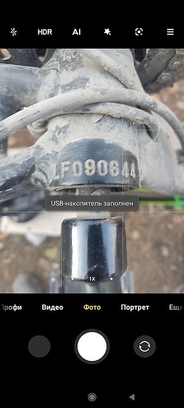 бигавой дарожка: Горный велосипед, Рама L (172 - 185 см), Алюминий, Б/у — 8