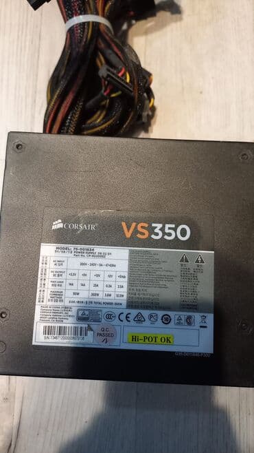 блоки питания для ноутбуков специализированные блоки питания: Блок питания, Б/у — 1