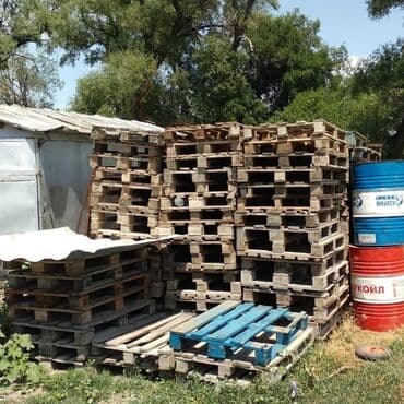 работу охраны: Дрова — 2