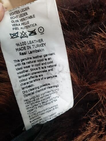 Proton: Продаю шикарную женскую дубленку их меха тосканы, разм 44. Б/у, но как — 5