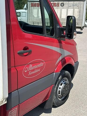 спорт брюки: MERCEDES BENZ 518 EVRO-4 646 3л дт КПП: Автомат змейка V-образка — 6