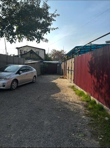 купить недвижимость: Дом, 140 м², 5 комнат, Агентство недвижимости — 4