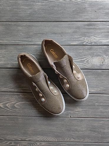 Сапоги: Лоферы, 38, Gabor, Новый, цвет - Бежевый, Самовывоз — 1