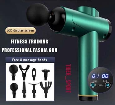 утук жонундо маалымат: Укалагыч Перкуссиондук мылтык, Бүт дене, Жаңы — 1