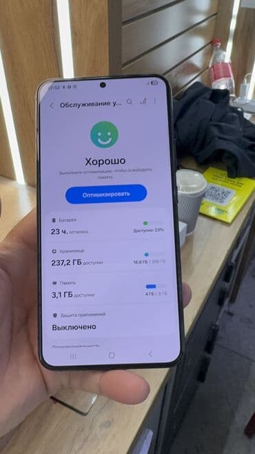 самсунг с 22 цена бишкек: Samsung Galaxy S22 Plus, Колдонулган, 256 ГБ — 8
