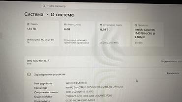 lenovo legion цена: Игровой ноутбук Lenovo Legion (серия 5/5i) 15" 2020 года. Продаю или — 8