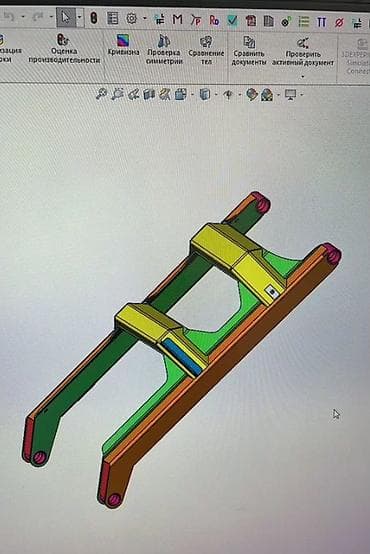 мишка аниматор цена: Описание 😊 Зaнимаюcь 3D мoдeлиpoванием, рaзрaботкoй кoнстpуктopcкой — 5