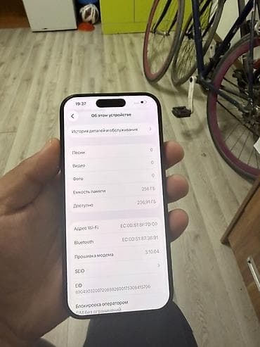айфон 13 про макс 1 тб: IPhone 15 Pro, 256 ГБ, Black Titanium — 4