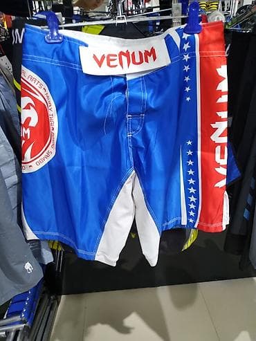 этно одежда бишкек: Бойцовские шорты для MMA для бокса — 1